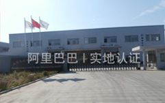 热镀锌线槽桥架,托盘线槽桥架,金属线槽桥架,镀锌冲孔桥架,镀锌网格桥架,镀锌喷塑桥架,镀锌金属桥架,梯式电缆桥架,金属电缆线槽,轻型高强度桥架,钢制托盘式桥架,防腐电缆桥架,铝合金XDEVIOS中文免费版安装网站