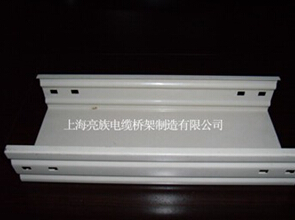 喷塑XDEVIOS中文免费版安装网站“喷塑高温固化”工艺