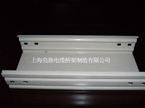 喷塑XDEVIOS中文免费版安装网站谈桥架与线槽的区别