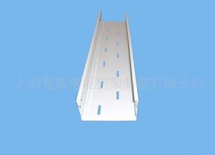 【托盘线槽桥架】之槽式、托盘底部不太一样哟！